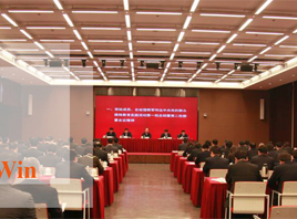 China Construct···