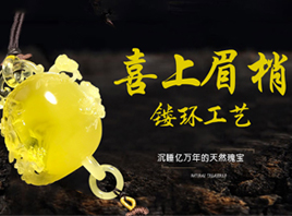 王海笑工作室