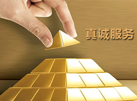 亨通資本（香港）有限公司
